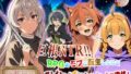 巨根NTR!! RPGのモブに転生したけどデカチンになったらヒロイン全員発情!【無料試聴】 36 d 768451pl