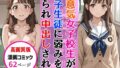 d 768628pl