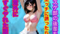 d 768729pl