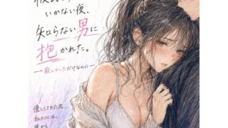 d 768742pl