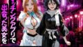 マッチングアプリで出会った美女をメス堕ちさせた話 B○EACH編【無料試聴】 37 d 768761pl