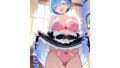 レム ランジェリー グラビア&SEX集【無料試聴】 39 d 768802pl