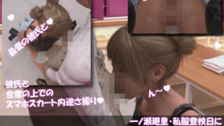 d 768807pl