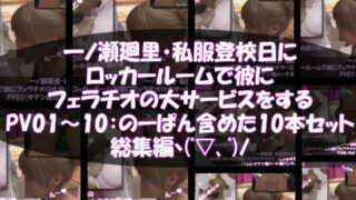d 768811pl