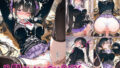 黒髪ツインテJKとSEX【無料試聴】 39 d 768853pl