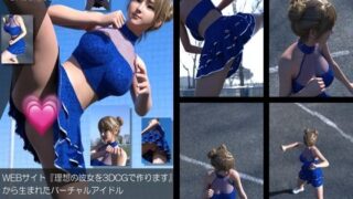 d 768878pl