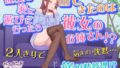d 768906pl