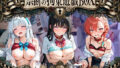 輪●&拘束特盛り! ハードお得BOX ブ〇ーアーカイブ Ver.2【無料試聴】 41 d 768913pl