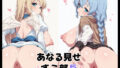 d 769132pl