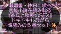 d 769144pl