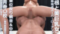 d 769173pl