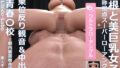 d 769174pl