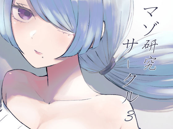 d 769193pl