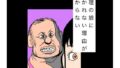 d 769236pl