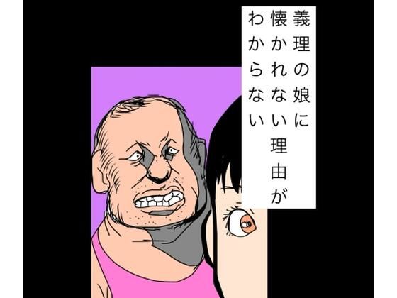 d 769236pl