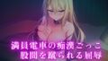 d 769270pl