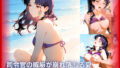 d 769286pl
