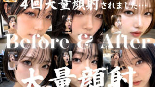 d 769321pl
