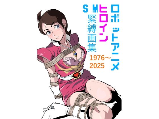 d 769433pl