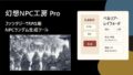 d 769434pl