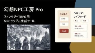 d 769434pl