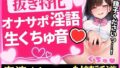d 769485pl