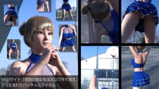 d 769605pl