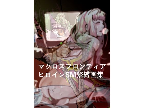 d 769624pl