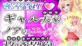 d 769816pl