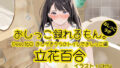 d 769916pl