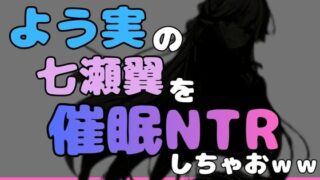 d 769933pl