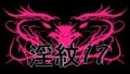 淫紋素材17【無料試聴】 35 d 770035pl