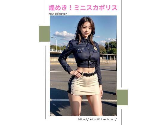 d 770047pl