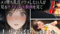 d 770128pl