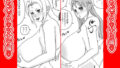 立ちバック(はーと)ナミとツナデ編(はーと)【無料試聴】 38 d 770283pl