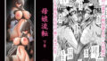 d 770287pl