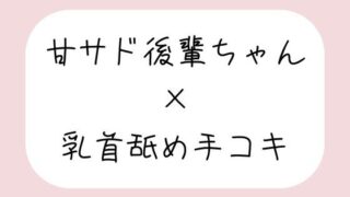 d 770325pl