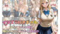 イタズラ好きギャルがなぜか隠キャの僕に毎日のように絡んでくるのだが【無料試聴】 38 d 770421pl
