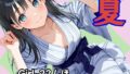 夏 しほ編【無料試聴】 37 d 770601pl
