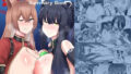 -Bl○e Archive- Summary Book【無料試聴】 41 d 770658pl