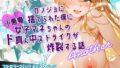 d 770677pl