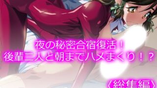 d 770691pl
