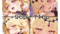 【名◯偵プリ◯ュア】キ◯アアルカナ・シャ◯ウ CG集【無料試聴】 41 d 770695pl
