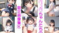 〇リJ〇ちゃんたちの限定画像集 6【無料試聴】 40 d 770753pl