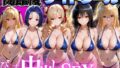 閉館後のナイトプールでひたすら中出しSEXした話 Vol.2【無料試聴】 33 d 770803pl