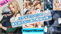 1ツナデとカカシの 誰も知らない夜の極秘任務(はーと)Vol.1【無料試聴】 38 d 770815pl