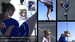 d 770929pl