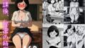 d 770937pl