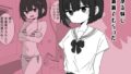 嫌がる妹に水着着てもらった【無料試聴】 37 d 770970pl