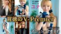 d 771128pl